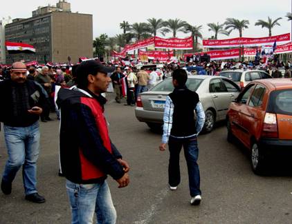 Am Tahrir